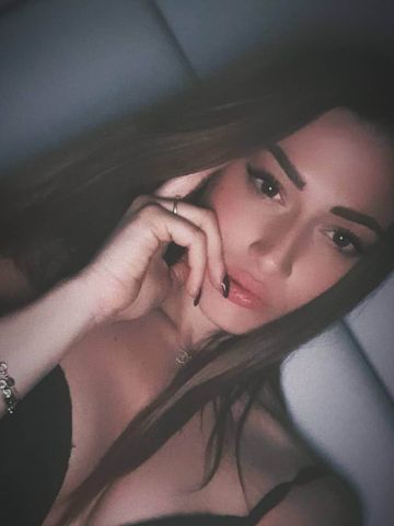 Яна