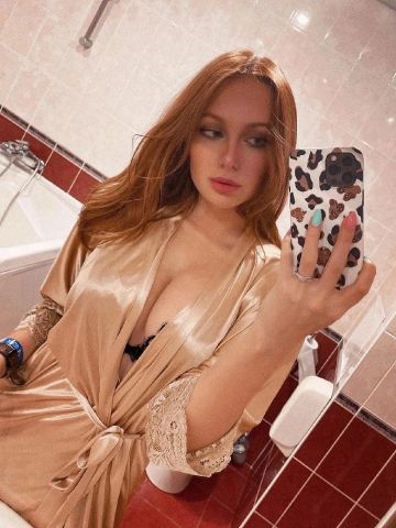 Майя
